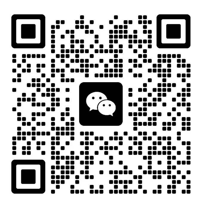 微信公众号